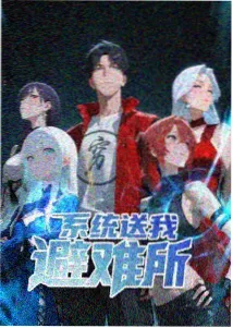 剧场版取景地巡礼